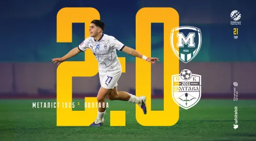 "Металіст 1925" - "Полтава" - 2:0